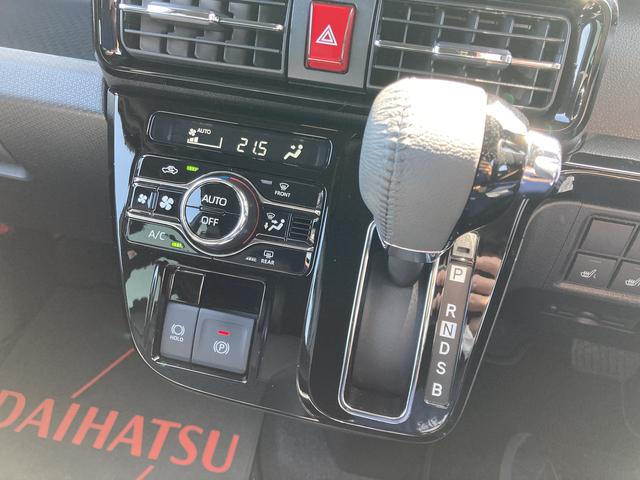タントカスタムＲＳ１５インチアルミホイール　キーフリーシステム　プッシュボタンスタート　オートエアコン（プッシュ式）　フルＬＥＤヘッドランプ　オート格納式カラードドアミラー　本革巻ステアリングホイール（静岡県）の中古車