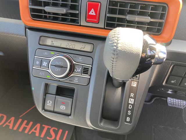 タントファンクロスターボリミテッド１５インチアルミホイール　フルＬＥＤヘッドランプ　オート格納式カラードドアミラー　両側パワースライドドア　キーフリーシステム　プッシュボタンスタート　革巻きステアリングホイール（静岡県）の中古車