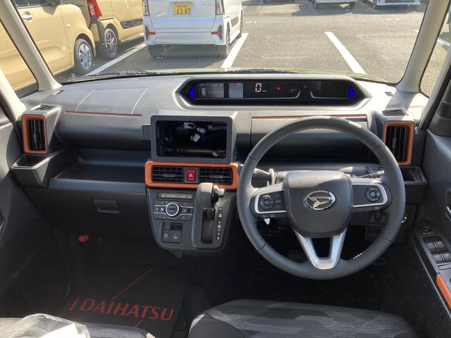 タントファンクロスターボリミテッド１５インチアルミホイール　フルＬＥＤヘッドランプ　オート格納式カラードドアミラー　両側パワースライドドア　キーフリーシステム　プッシュボタンスタート　革巻きステアリングホイール（静岡県）の中古車