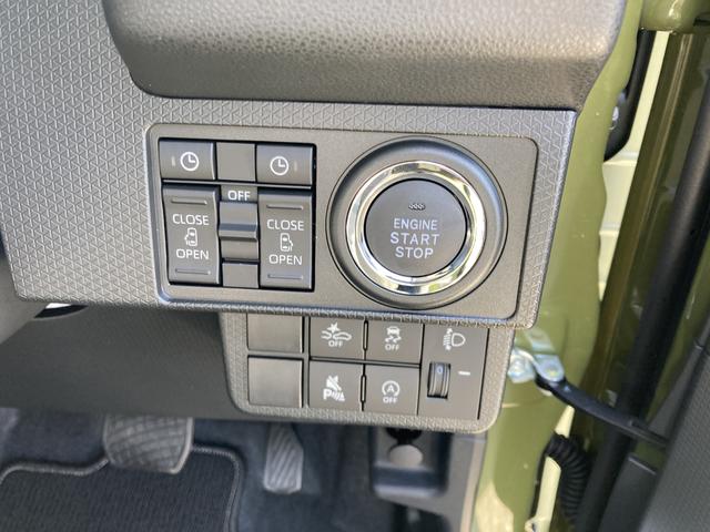 タントファンクロスターボリミテッド１５インチアルミホイール　フルＬＥＤヘッドランプ　オート格納式カラードドアミラー　両側パワースライドドア　キーフリーシステム　プッシュボタンスタート　革巻きステアリングホイール（静岡県）の中古車