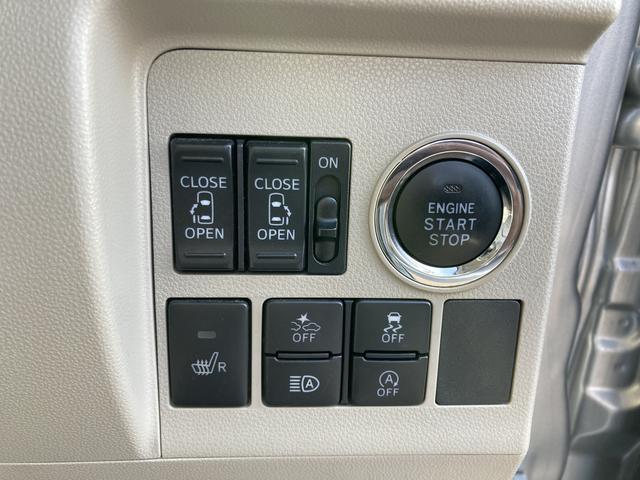 タントＸリミテッドＳＡIIIキーフリーシステム　パワースライドドア（両側）　オートエアコン（プッシュ式）　オートライト　ＬＥＤヘッドランプ　マルチインフォメーションディスプレイ（静岡県）の中古車