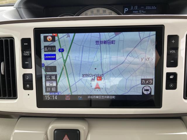 ムーヴキャンバスＧメイクアップＶＳ　ＳＡIII１４インチフルホイールキャップ　ＬＥＤヘッドランプ　キーフリーシステム　両側パワースライドドア　オートエアコン（プッシュ式）　オートライト　置きラクボックス（静岡県）の中古車