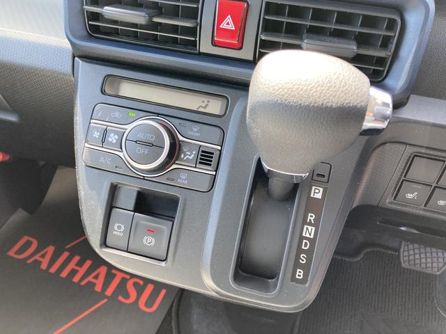 タントＸターボ３６０度スーパーＵＶＩＲカットガラス　格納式シートバックテーブル　シートバックポケット　運転席シートリフター　チルトステアリング　シートヒーター　リヤヒーターダクト　本革巻ステアリングホイール（静岡県）の中古車