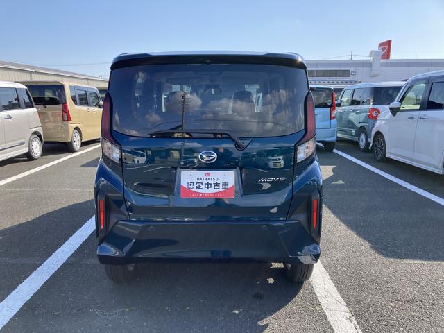 ムーヴＧキーフリーシステム　プッシュボタンスタート　ＬＥＤヘッドライト　１４インチアルミホイール　左側パワースライドドア　カラーマルチインフォメーションディスプレイ（静岡県）の中古車