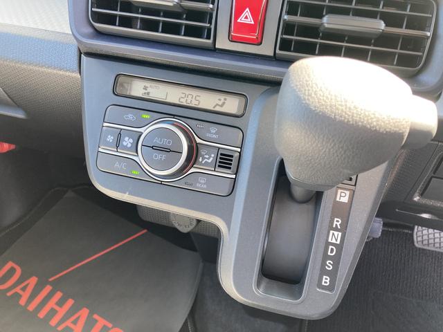 タントＬ１４インチフルホイールキャップ　フルＬＥＤヘッドランプ　マルチインフォメーションディスプレイ　スマートアシスト　ＵＶカットガラス（静岡県）の中古車