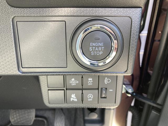 タントＬ１４インチフルホイールキャップ　フルＬＥＤヘッドランプ　マルチインフォメーションディスプレイ　スマートアシスト　ＵＶカットガラス（静岡県）の中古車