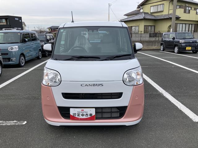 ムーヴキャンバスストライプスX14インチフルホイールキャップ 両側パワースライドドア キーフリーシステム プッシュボタンスタート UVカットガラス マルチインフォメーションディスプレイ(静岡県)の中古車