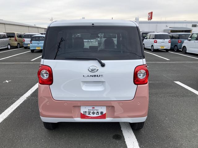 ムーヴキャンバスストライプスX14インチフルホイールキャップ 両側パワースライドドア キーフリーシステム プッシュボタンスタート UVカットガラス マルチインフォメーションディスプレイ(静岡県)の中古車