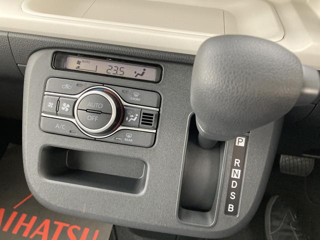 ムーヴキャンバスストライプスX14インチフルホイールキャップ 両側パワースライドドア キーフリーシステム プッシュボタンスタート UVカットガラス マルチインフォメーションディスプレイ(静岡県)の中古車