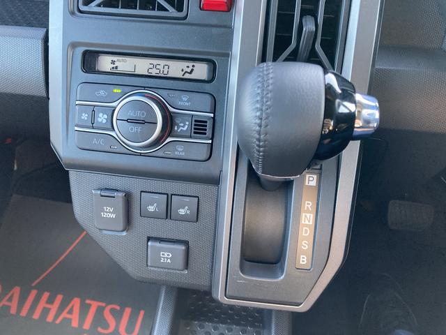 タフトG クロムベンチャーメッキドアアウターハンドル 15インチアルミホイール オートレベリング機能付フルLEDヘッドランプ LEDフォグランプ 本革巻ステアリングホイール 本革巻インパネセンターシフト(静岡県)の中古車