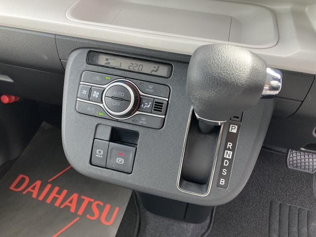 ムーヴキャンバスストライプスＧ１４インチフルホイールキャップ　ＬＥＤヘッドランプ　ＬＥＤフォグランプ　ホっとカップホルダー　両側パワースライドドア　キーフリーシステム　プッシュボタンスタート　ＵＶカットガラス（静岡県）の中古車