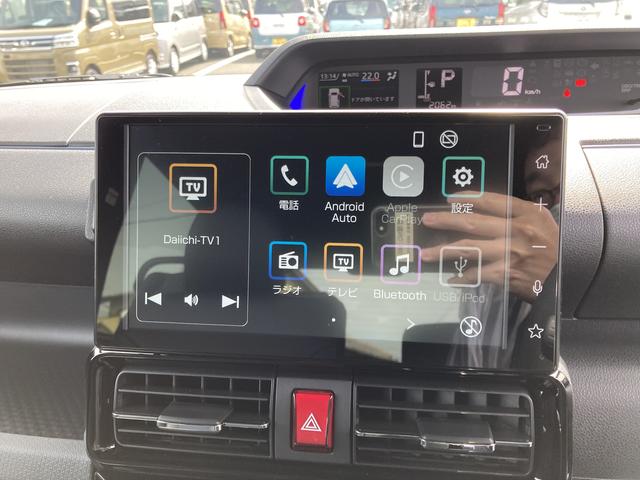 タントカスタムRSリミテッド15インチアルミホイール キーフリーシステム プッシュボタンスタート オートエアコン(プッシュ式) フルLEDヘッドランプ オート格納式カラードドアミラー 本革巻ステアリングホイール スマートクルーズ(静岡県)の中古車