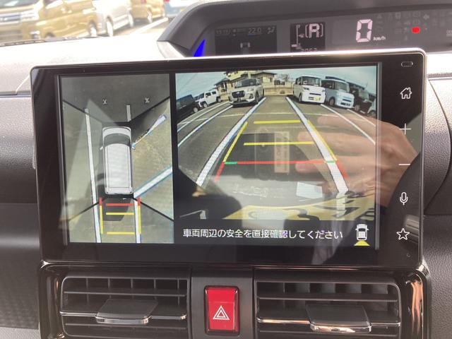 タントカスタムRSリミテッド15インチアルミホイール キーフリーシステム プッシュボタンスタート オートエアコン(プッシュ式) フルLEDヘッドランプ オート格納式カラードドアミラー 本革巻ステアリングホイール スマートクルーズ(静岡県)の中古車