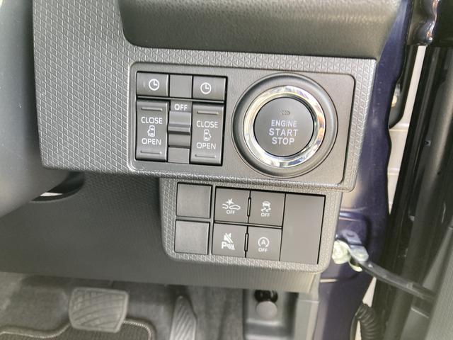 タントカスタムRSリミテッド15インチアルミホイール キーフリーシステム プッシュボタンスタート オートエアコン(プッシュ式) フルLEDヘッドランプ オート格納式カラードドアミラー 本革巻ステアリングホイール スマートクルーズ(静岡県)の中古車