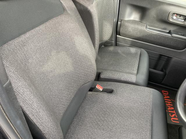 Ｎ−ＢＯＸカスタムベースグレード（静岡県）の中古車