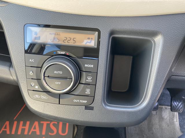 ワゴンＲＦＸ（静岡県）の中古車