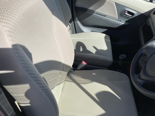 ワゴンＲＦＸ（静岡県）の中古車