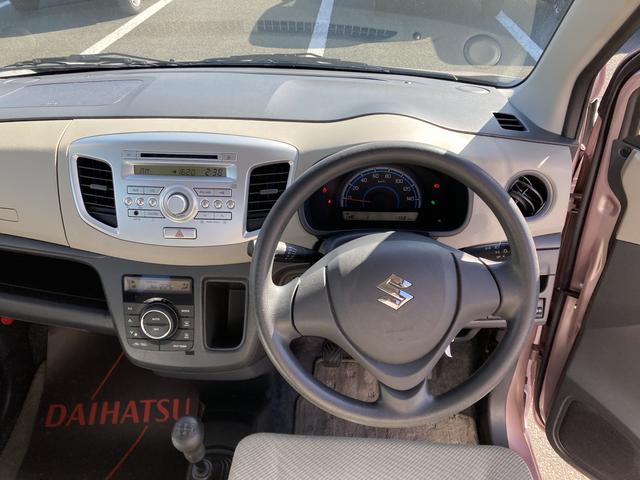 ワゴンＲＦＸ（静岡県）の中古車