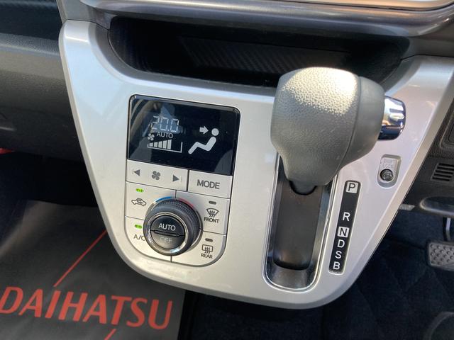 キャストアクティバＧ　ＳＡII１５インチアルミホイール　ＬＥＤヘッドランプ　ＬＥＤフォグランプ　革巻きチルトステアリング　ＵＶカットガラス　運転席シートリフター（静岡県）の中古車