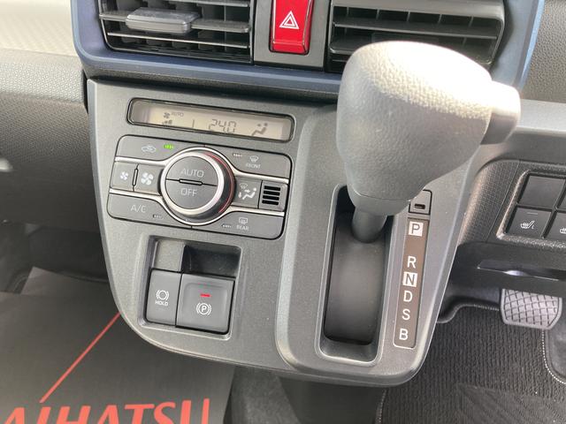 タントＸ１４インチフルホイールキャップ　フルＬＥＤヘッドランプ　オート格納式カラードドアミラー　左側パワースライドドア　ＴＦＴカラーマルチインフォメーションディスプレイ　フルファブリックシート（静岡県）の中古車