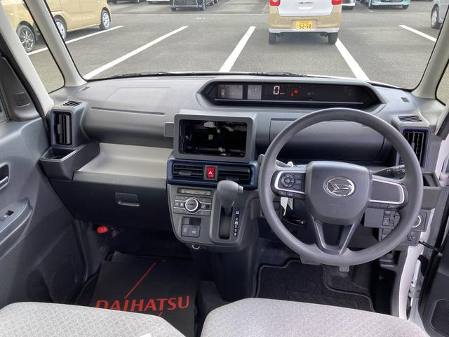 タントＸ１４インチフルホイールキャップ　フルＬＥＤヘッドランプ　オート格納式カラードドアミラー　左側パワースライドドア　ＴＦＴカラーマルチインフォメーションディスプレイ　フルファブリックシート（静岡県）の中古車