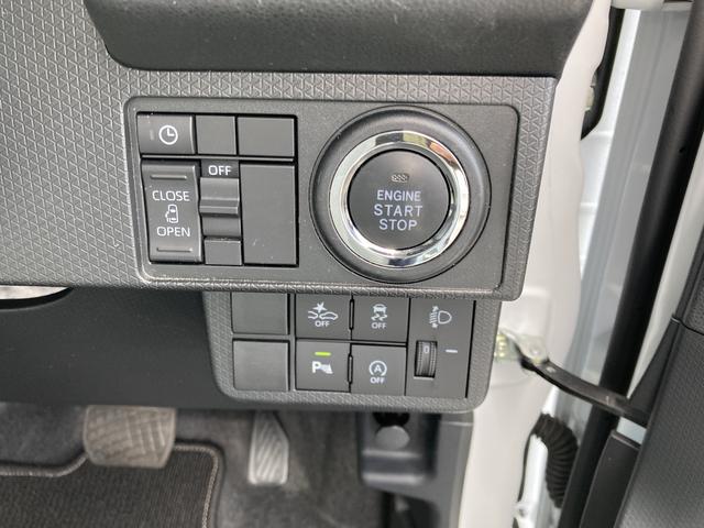 タントＸ１４インチフルホイールキャップ　フルＬＥＤヘッドランプ　オート格納式カラードドアミラー　左側パワースライドドア　ＴＦＴカラーマルチインフォメーションディスプレイ　フルファブリックシート（静岡県）の中古車