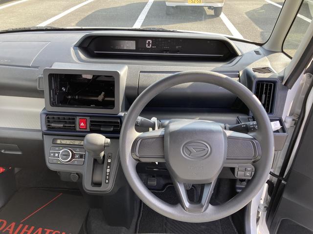 タントＬ１４インチフルホイールキャップ　フルＬＥＤヘッドランプ　マルチインフォメーションディスプレイ　スマートアシスト　ＵＶカットガラス（静岡県）の中古車