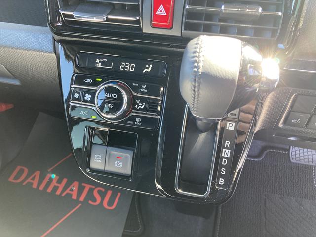 タントカスタムRS15インチアルミホイール キーフリーシステム プッシュボタンスタート オートエアコン(プッシュ式) フルLEDヘッドランプ オート格納式カラードドアミラー 本革巻ステアリングホイール(静岡県)の中古車