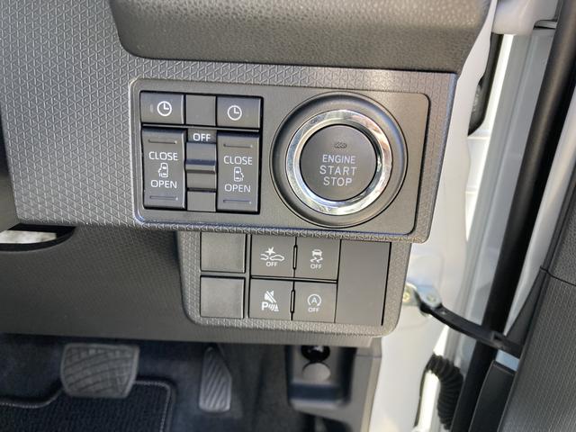 タントカスタムRS15インチアルミホイール キーフリーシステム プッシュボタンスタート オートエアコン(プッシュ式) フルLEDヘッドランプ オート格納式カラードドアミラー 本革巻ステアリングホイール(静岡県)の中古車