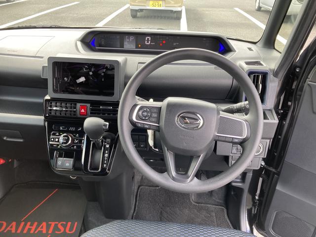 タントカスタムX14インチアルミホイール 大型エアロバンパー フルLEDヘッドランプ オート格納式カラードドアミラー 両側パワースライドドア キーフリーシステム プッシュボタンスタート(静岡県)の中古車