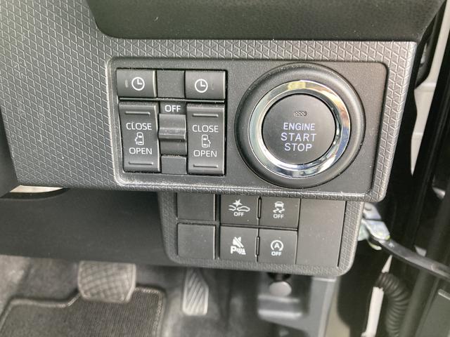 タントカスタムX14インチアルミホイール 大型エアロバンパー フルLEDヘッドランプ オート格納式カラードドアミラー 両側パワースライドドア キーフリーシステム プッシュボタンスタート(静岡県)の中古車