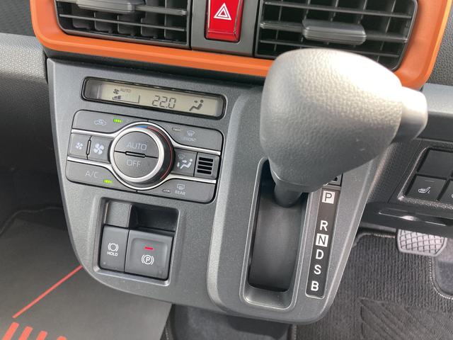 タントファンクロス14インチアルミホイール フルLEDヘッドランプ オート格納式カラードドアミラー 両側パワースライドドア キーフリーシステム プッシュボタンスタート(静岡県)の中古車