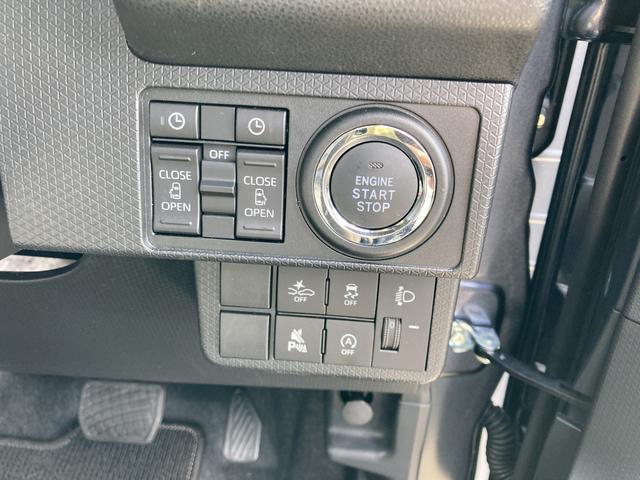 タントファンクロス14インチアルミホイール フルLEDヘッドランプ オート格納式カラードドアミラー 両側パワースライドドア キーフリーシステム プッシュボタンスタート(静岡県)の中古車