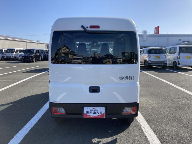 ハイゼットカーゴDXCVT 撥水フルファブリックシート表皮 オーバーヘッドシェルフ アッパートレイ キーレスエントリー ユースフルナット(31ヶ所)(静岡県)の中古車