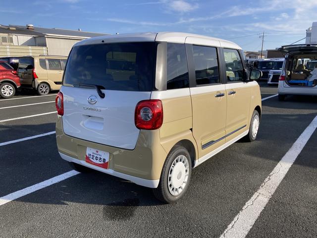 ムーヴキャンバスストライプスG14インチフルホイールキャップ LEDヘッドランプ LEDフォグランプ ホっとカップホルダー 両側パワースライドドア キーフリーシステム プッシュボタンスタート UVカットガラス(静岡県)の中古車