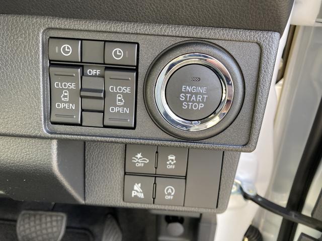 ムーヴキャンバスストライプスG14インチフルホイールキャップ LEDヘッドランプ LEDフォグランプ ホっとカップホルダー 両側パワースライドドア キーフリーシステム プッシュボタンスタート UVカットガラス(静岡県)の中古車