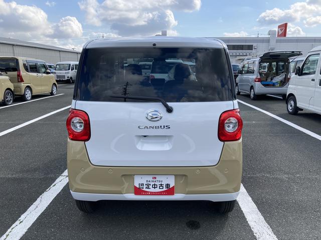 ムーヴキャンバスストライプスＸ１４インチフルホイールキャップ　キーフリーシステム　プッシュボタンスタート　ＵＶカットガラス　両側パワースライドドア　ハロゲンヘッドライト　ラゲージアンダーボックス（静岡県）の中古車