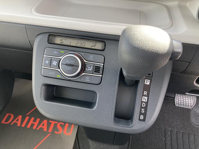 ムーヴキャンバスストライプスＸ１４インチフルホイールキャップ　キーフリーシステム　プッシュボタンスタート　ＵＶカットガラス　両側パワースライドドア　ハロゲンヘッドライト　ラゲージアンダーボックス（静岡県）の中古車