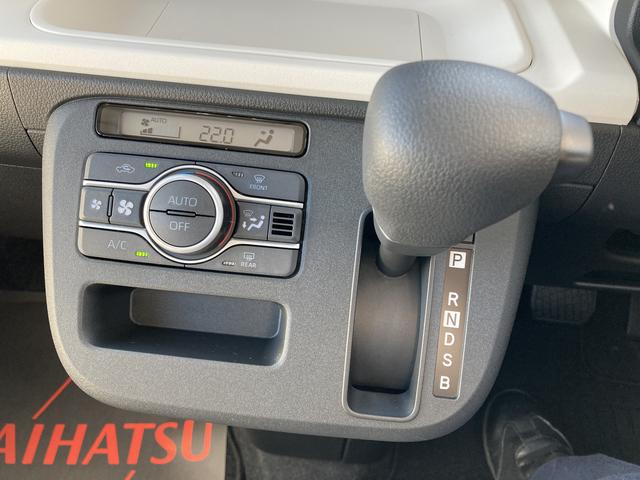 ムーヴキャンバスストライプスX14インチフルホイールキャップ キーフリーシステム プッシュボタンスタート UVカットガラス 両側パワースライドドア ハロゲンヘッドライト ラゲージアンダーボックス(静岡県)の中古車