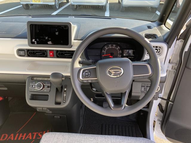 ムーヴキャンバスストライプスX14インチフルホイールキャップ キーフリーシステム プッシュボタンスタート UVカットガラス 両側パワースライドドア ハロゲンヘッドライト ラゲージアンダーボックス(静岡県)の中古車