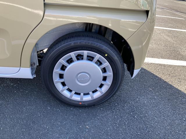 ムーヴキャンバスストライプスX14インチフルホイールキャップ キーフリーシステム プッシュボタンスタート UVカットガラス 両側パワースライドドア ハロゲンヘッドライト ラゲージアンダーボックス(静岡県)の中古車