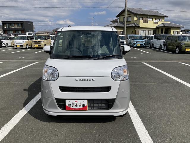 ムーヴキャンバスストライプスX14インチフルホイールキャップ キーフリーシステム プッシュボタンスタート UVカットガラス 両側パワースライドドア ハロゲンヘッドライト ラゲージアンダーボックス(静岡県)の中古車