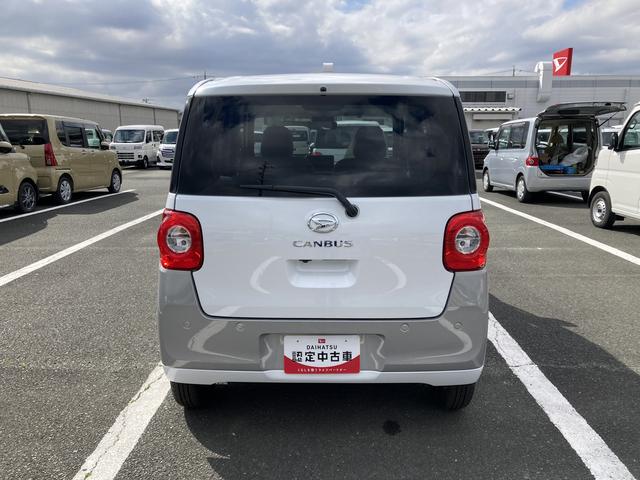 ムーヴキャンバスストライプスX14インチフルホイールキャップ キーフリーシステム プッシュボタンスタート UVカットガラス 両側パワースライドドア ハロゲンヘッドライト ラゲージアンダーボックス(静岡県)の中古車