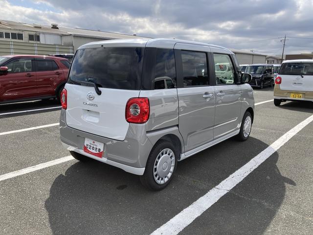 ムーヴキャンバスストライプスX14インチフルホイールキャップ キーフリーシステム プッシュボタンスタート UVカットガラス 両側パワースライドドア ハロゲンヘッドライト ラゲージアンダーボックス(静岡県)の中古車