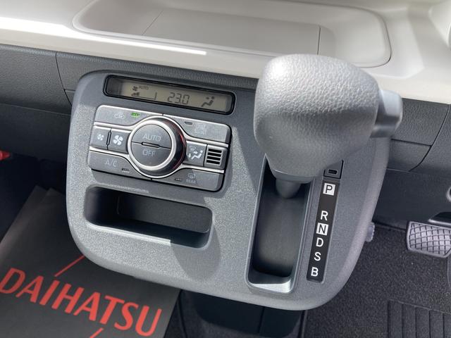 ムーヴキャンバスストライプスX14インチフルホイールキャップ キーフリーシステム プッシュボタンスタート UVカットガラス 両側パワースライドドア ハロゲンヘッドライト ラゲージアンダーボックス(静岡県)の中古車