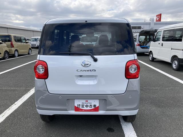 ムーヴキャンバスストライプスＸ１４インチフルホイールキャップ　キーフリーシステム　プッシュボタンスタート　ＵＶカットガラス　両側パワースライドドア　ハロゲンヘッドライト　ラゲージアンダーボックス（静岡県）の中古車