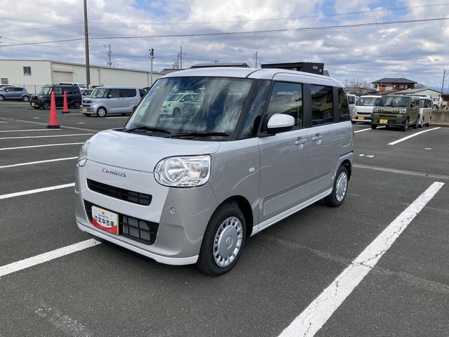 ムーヴキャンバスストライプスＸ１４インチフルホイールキャップ　キーフリーシステム　プッシュボタンスタート　ＵＶカットガラス　両側パワースライドドア　ハロゲンヘッドライト　ラゲージアンダーボックス（静岡県）の中古車