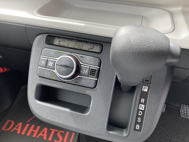 ムーヴキャンバスストライプスＸ１４インチフルホイールキャップ　キーフリーシステム　プッシュボタンスタート　ＵＶカットガラス　両側パワースライドドア　ハロゲンヘッドライト　ラゲージアンダーボックス（静岡県）の中古車