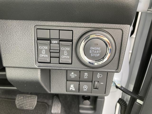 ムーヴキャンバスストライプスＸ１４インチフルホイールキャップ　キーフリーシステム　プッシュボタンスタート　ＵＶカットガラス　両側パワースライドドア　ハロゲンヘッドライト　ラゲージアンダーボックス（静岡県）の中古車