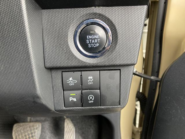 タフトＧ１５インチアルミホイール　オートレベリング機能付フルＬＥＤヘッドランプ　ＬＥＤフォグランプ　本革巻ステアリングホイール　本革巻インパネセンターシフト　ＴＦＴカラーマルチインフォメーションディスプレイ（静岡県）の中古車